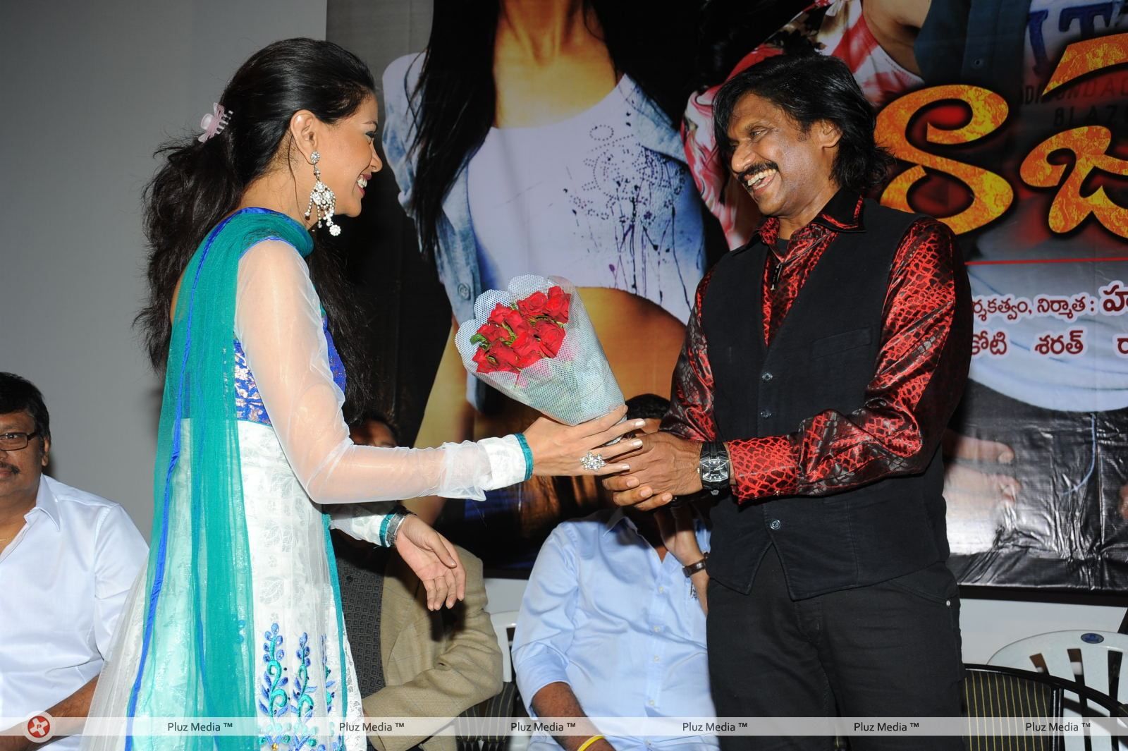 Rajendra Audio Release - Pictures | Picture 123432